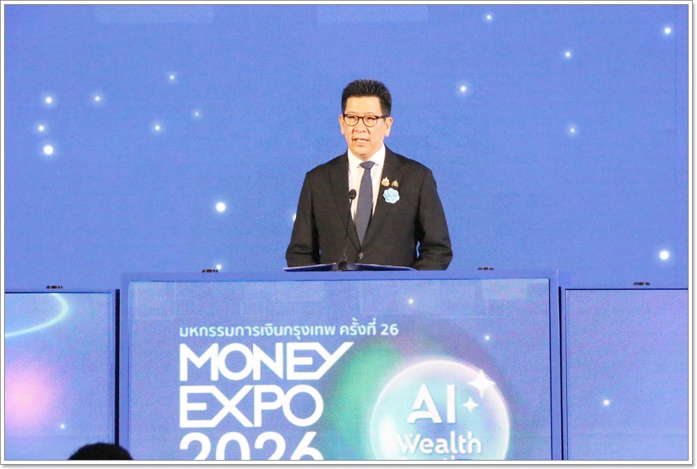 กรมบังคับคดีร่วมพิธีเปิดงานมหกรรมการเงินกรุงเทพ ครั้งที่ 26 (MONEY EXPO 2026 BANGKOK)